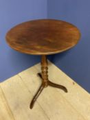Victorian burr walnut, octagonal , pedestal work box, and a Victorian circular pedestal table, and a