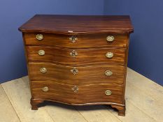 Very good quality George lll mahogany Serpentine chest of four graduated draws