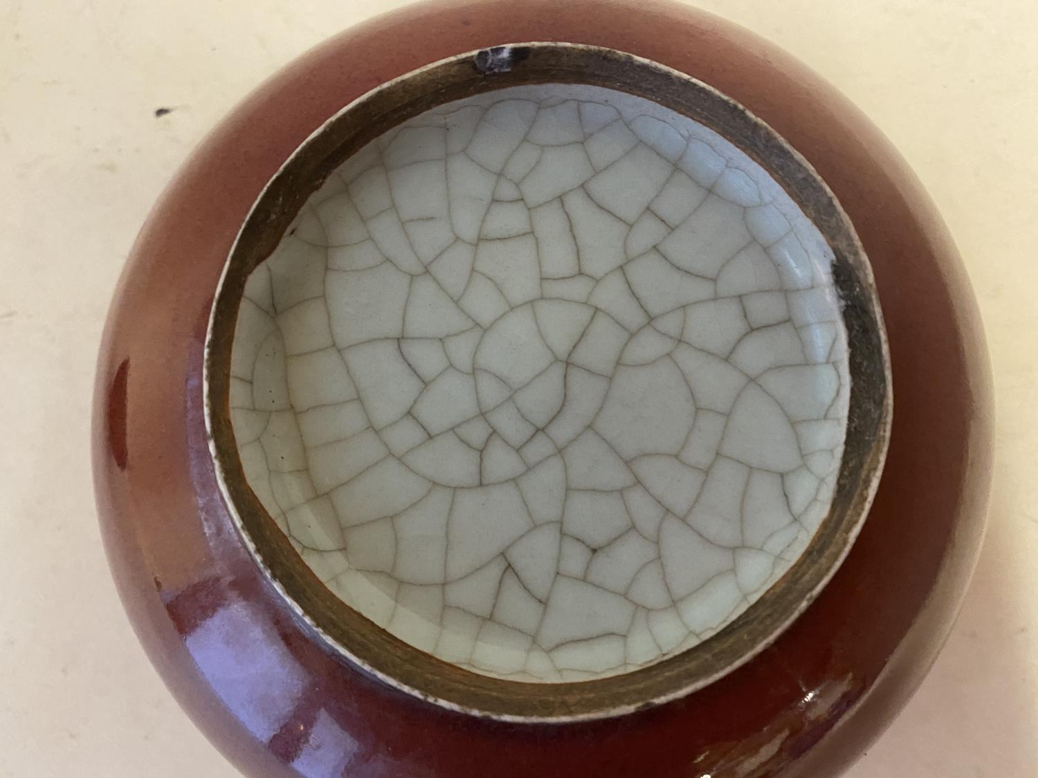 Chinese red bowl, with a crackle glaze to base, condition - crack and chips/minor frits to base - Image 3 of 5