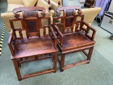 Pair of modern Chinese hardwood solid seat open armchairs 61 cm w