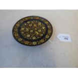 Circular Toledo dish with ornate gilded decoration depicting birds and flowers on 3 ball feet 14cm