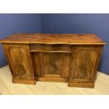 Victorian sideboard with 3 cupboards to base 153cmW