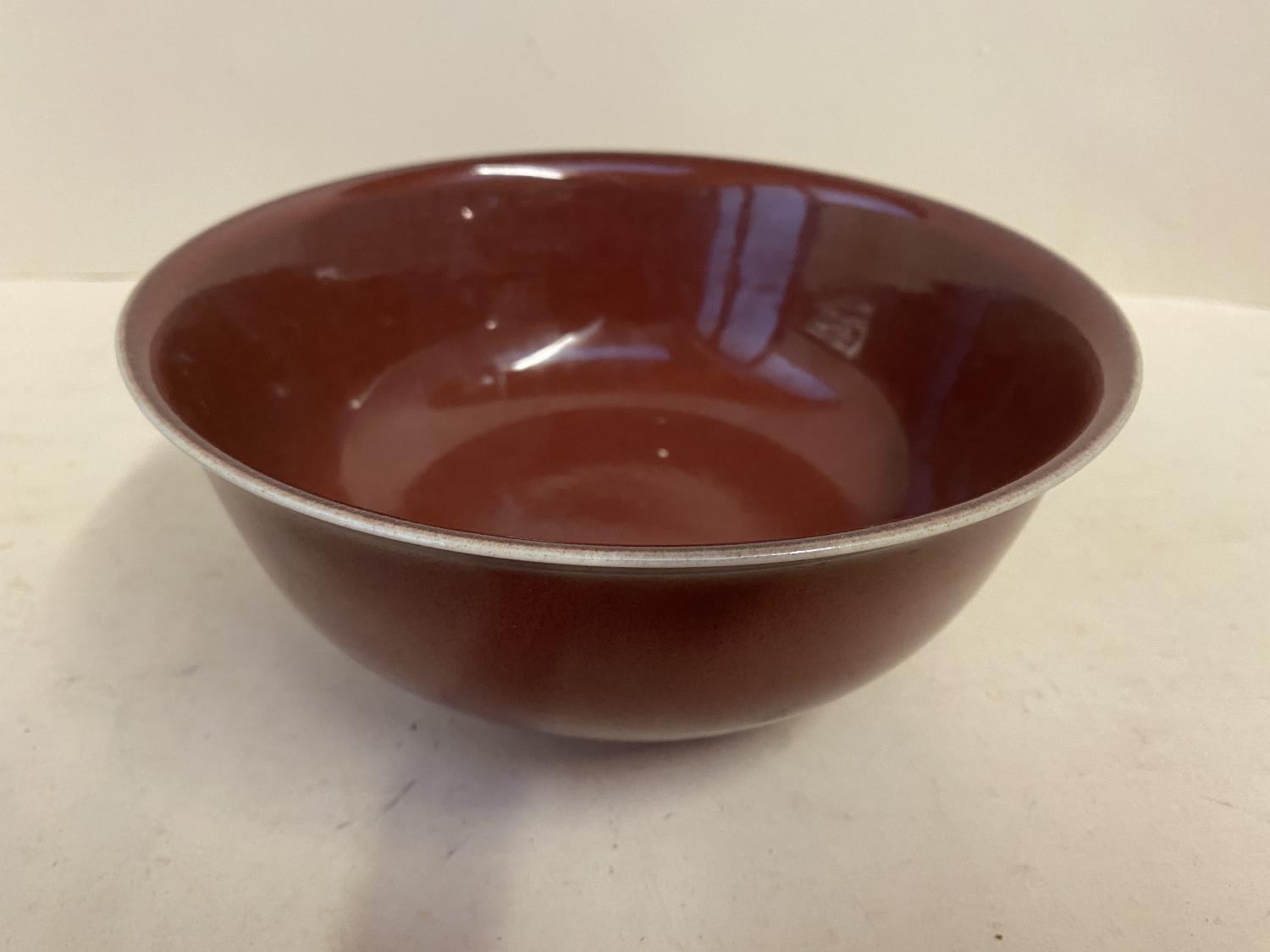 Chinese red bowl, with a crackle glaze to base, condition - crack and chips/minor frits to base