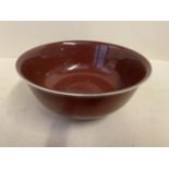 Chinese red bowl, with a crackle glaze to base, condition - crack and chips/minor frits to base