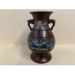 Cloisonné and brass vase on a wooden stand, 25cmH, Condition - general wear