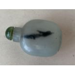 Chinese Jade scent bottle, with spinach jade stopper (detached from the dripper) and black leaf mark