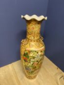 Large Japanese Arita vase with scalloped neck CONDITION: some damage