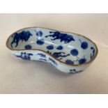 C19th Chinese blue and White kidney shaped dish, the exterior painted with figures, the inside