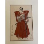 Oriental school, a collection of antique Japanese woodblock prints in mounts depicting portraits,