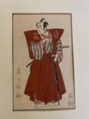 Oriental school, a collection of antique Japanese woodblock prints in mounts depicting portraits,