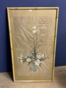 Chinese watercolour, still life , flowers in a vase, seal stamp and calligraphy signature, mounted