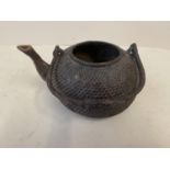 Bronze stipple finish teapot, 13cm diam Condition - wear with age, no lid