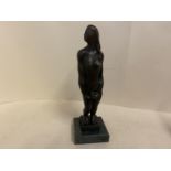 Abstract Bronze figure of a nude lady on stand, 35cmH