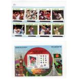 Cricket commemorative stamps 1980s/1990s. Selection of commemorative stamps and miniature sheets,