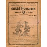 Tottenham Hotspur v Bristol City, v Brentford and v Queens Park Rangers. Season 1912-1913. South