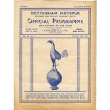 Tottenham Hotspur. Season 1947/48. Football Combination & Cup plus reserve team friendly, other