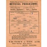 Tottenham Hotspur. Season 1943/1944. Complete season of eighteen war-time single sheet programmes