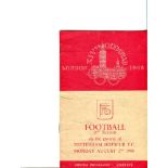 Tottenham Hotspur. Season 1948/1949. Almost complete season of twenty nine practice match, League,