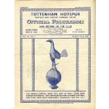 Tottenham Hotspur. Season 1948/49. Football Combination & Cup, Eastern Counties League plus