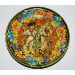 Victorian cricket plate. An ornately decorated and colourful plate with a Victorian 'scrap' style