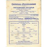 Tottenham Hotspur. Season 1946/1947. Complete season of twenty six practice match, League, Cup and