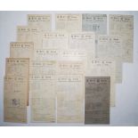 Wartime cricket at Lord's 1940-1945. A good selection of nineteen official scorecards for matches