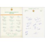 Zimbabwe. Cricket World Cup 1992. Official autograph sheet of the Zimbabwe team for the World Cup