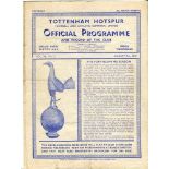 Tottenham Hotspur. Season 1947/1948. Complete season of twenty six practice match, League, Cup and
