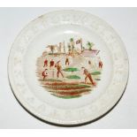 Alphabet 'Cricket' plate. Mid 19th Century earthenware circular 'Alphabet' child's plate with