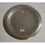 A Persian white metal and engraved bread plate, 17.1oz