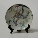 A Chinese famille rose enamel decorated small dish, dia.26.5cm
