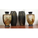 A pair of Japanese satsuma vases, h.23cm; together with a pair of Clanta earthenware vases, each