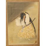 Three various circa 1900 Japanese woodblock prints, each with studio seals, one depicting a warrior,