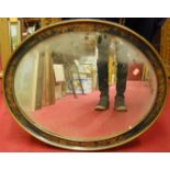 A reproduction gilt framed and bevelled rectangular wall mirror; together with a chinoiserie black