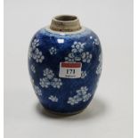 A Chinese blue and white ginger jar, of typical form (lacking cover), h.14cm