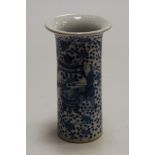 A Chinese blue and white vase, having flared rim to tapered cylindrical body, decorated with two