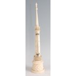 Bate of London - a Victorian carved ivory thermometer modelled as a church spire, signed, h.23.5cm