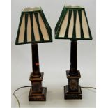 A pair of contemporary toleware style table lamps each with pleated silk shade, height 58cm (