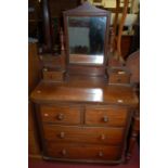 A Victorian mahogany round cornered swing mirror back dressing chest, width 89cm