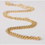 An 18ct yellow gold fancy curblink necklet, with lobster clasp, length 625mm, width 4.1mm, gross
