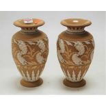 A pair of Doulton silicon ware baluster form vases, h.24cm