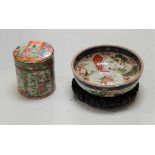 A Chinese Canton famille vert storage jar and cover, 19th century, h.12cm; together with a