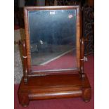 A Victorian mahogany square swing dressing table mirror, raised on single drawer boxbase, w.47cm