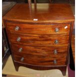 A 19th century mahogany bowfront low chest, of two long drawers, w.60.5cm