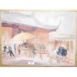 Mid-20th century school - Oriental scene, watercolour