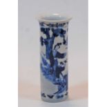 A Chinese stoneware vase, of cylindrical form, underglaze decorated with figures within a landscape,