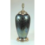 A Royal Briarly iridescent glass table lamp, with brass mounts, h.46cmCondition report: Some general