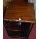 An early 20th century mahogany square revolving bookcase, w.47cm