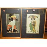 A set of five reproduction Japanese fashion prints, each 27x17cm