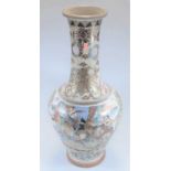 A reproduction Japanese Satsuma floor vase, height 64cm